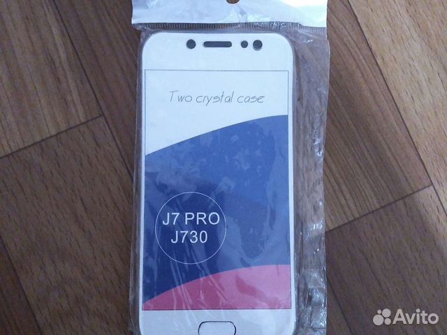 Чехол двойной (перед и зад)