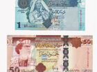 2 банкноты с Каддафи. 50 и 1 динар (Ливия). UNC