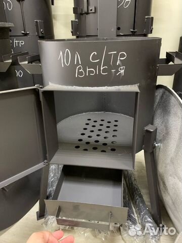 Печь для казана с трубой