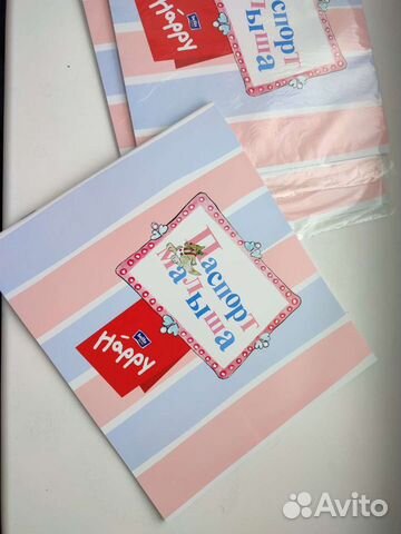 Первый фотоальбом малыша. Альбом для малыша