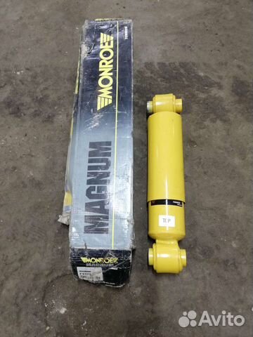 Амортизаторы на прицеп