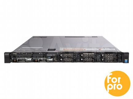 Сервер dell R630 8SFF 2xE5-2630v3 64GB, H730