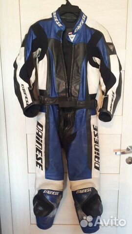 Мотокомбинезон