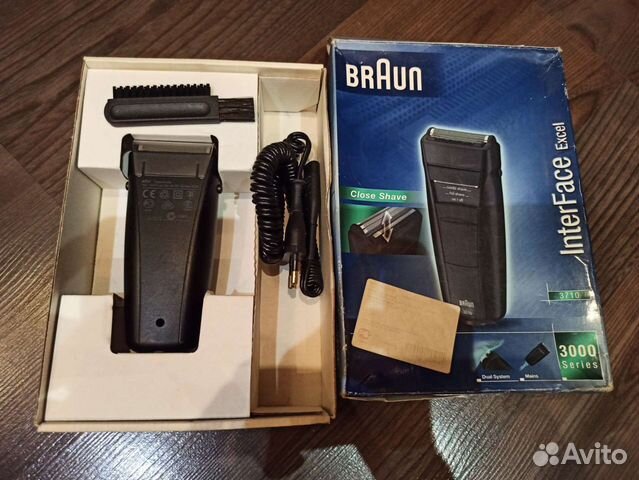 Бритва braun