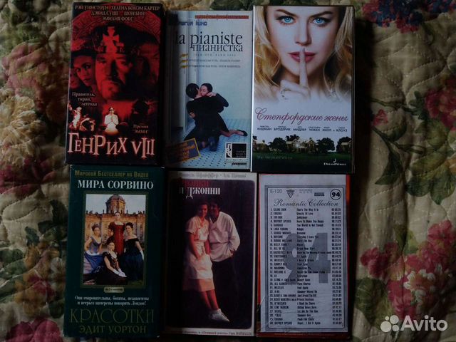 Фильмы на Видео