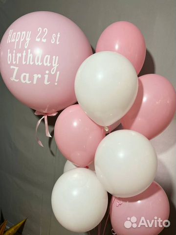 Доставка шаров по Адлеру, Красной Поляне