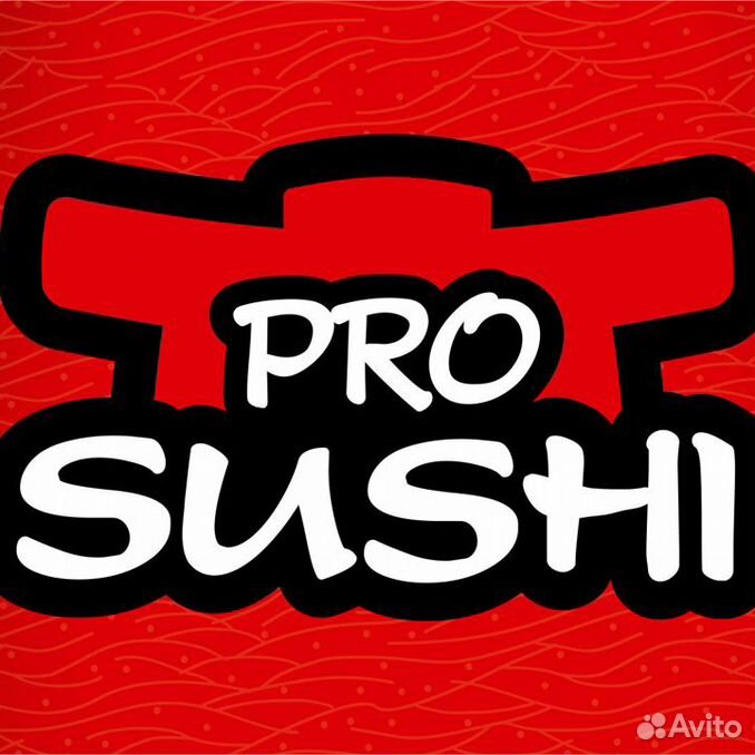 Просуши доставка. Просуши. Просуши логотип. Pro sushi. PROSUSHI Краснодар.
