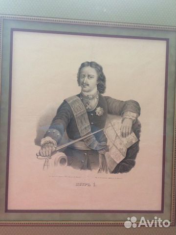 Гравюра в оформлении «Император Пётр I» 19 век