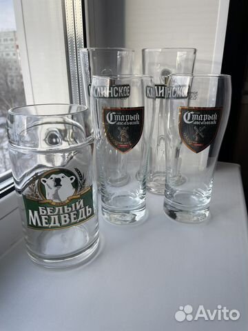 Кружки пивные