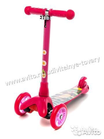 Самокат трехколесный
