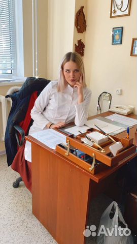 Репетитор по химии и биологии