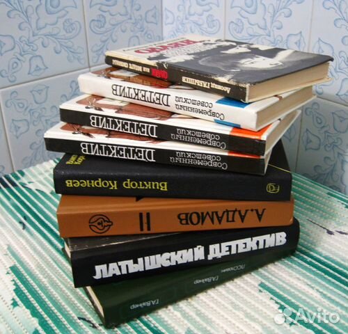 Книги советский остросюжетный детектив приключения