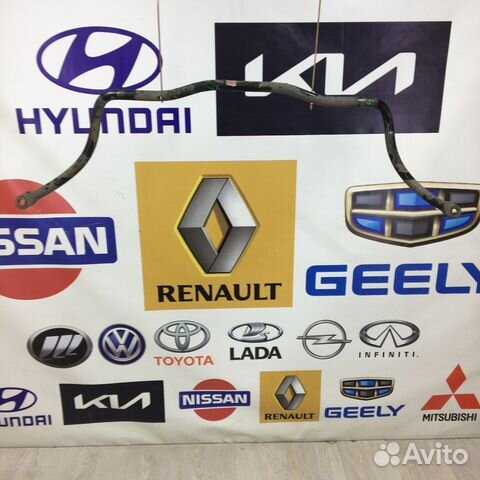 Стабилизатор перед спу LADA xray