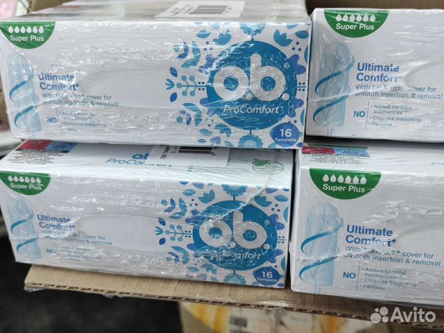 Прокладки женские