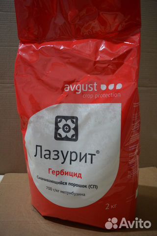 Гербицид Лазурит, метрибузин, 700 г/кг., Зенкор