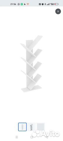 Полка напольная для учебников/книг