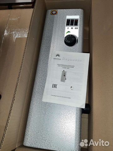 Электрический котел 12 квт