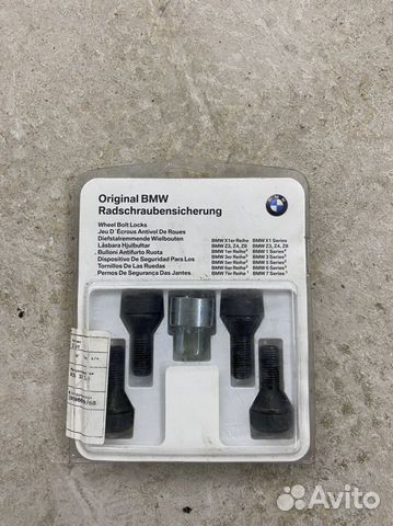 Комплект оригинальных секреток BMW M12*1,5