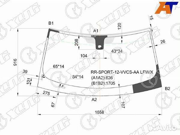 Лобовое стекло land rover