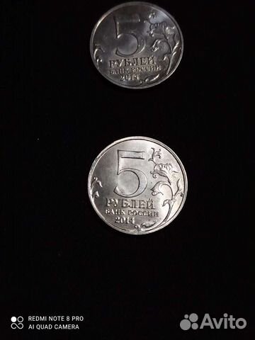 Продам юбилейные монеты