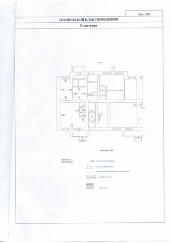 Торговая площадь, 70.5 м²