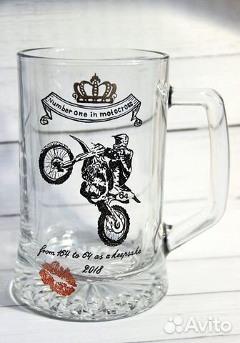 Пивная кружка, бокал с гравировкой