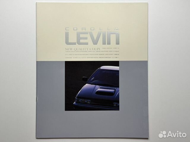 Дилерский каталог Toyota Corolla Levin 1987 Япония