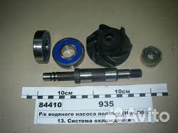 Р/к водяного насоса Д-240 с валом и подш. нов.обр