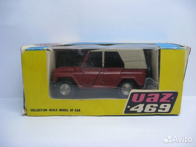Уаз 469 а34