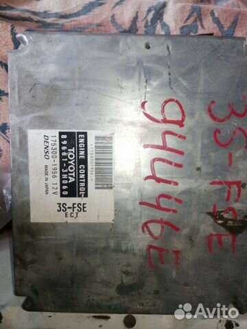 Процессор 3sfse