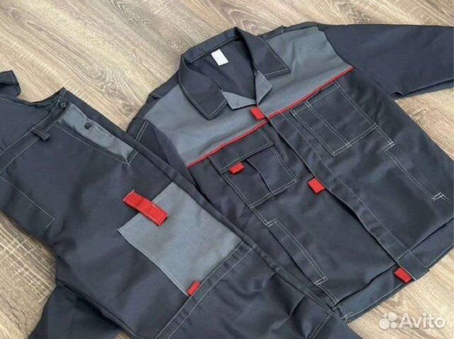 Костюм рабочий спецодежда