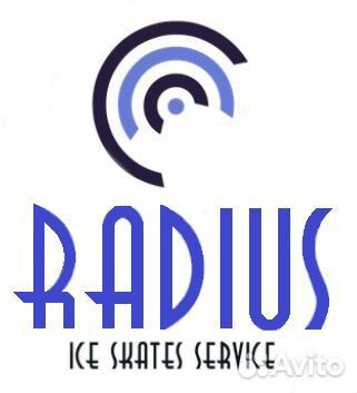 Заточка Коньков