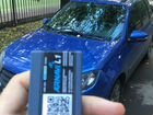 GPS глонасс трекер для мониторинга авто
