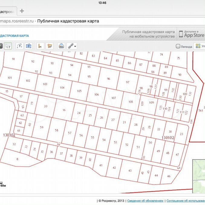 Кадастровая карта медынь