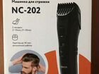 Машинка для стрижки волос Novex NC-202