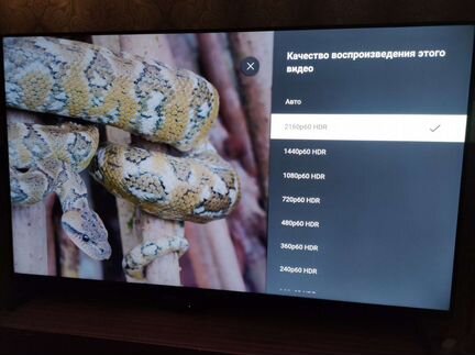 Smart tv Phillips 4k бу мало