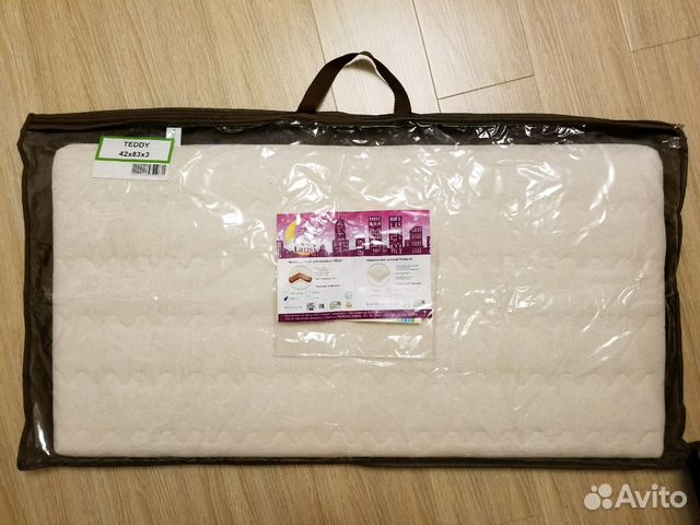 Матрас Lapsi кокосовый для колыбели