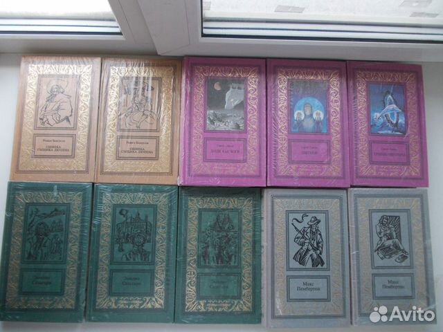 Классическая бпнф