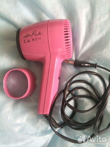 Фен дорожный