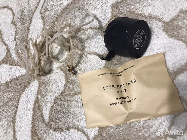 Блок питания бп-2 зим