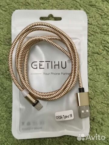 Кабель магнитный для смартфона