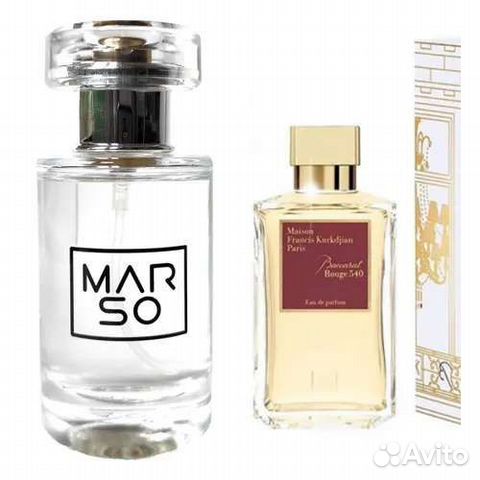 Марсо духи