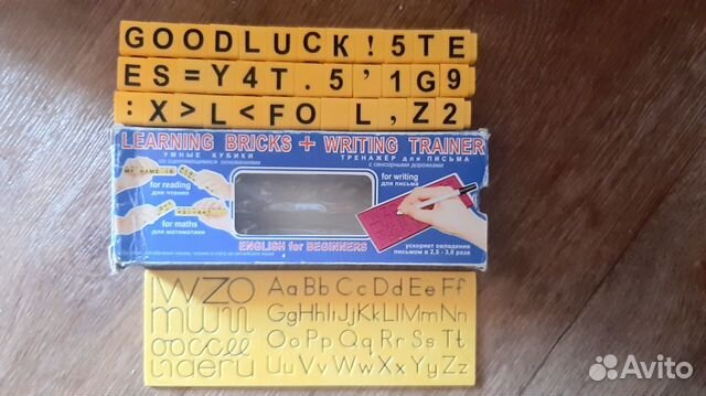 Пособия по английскому языку