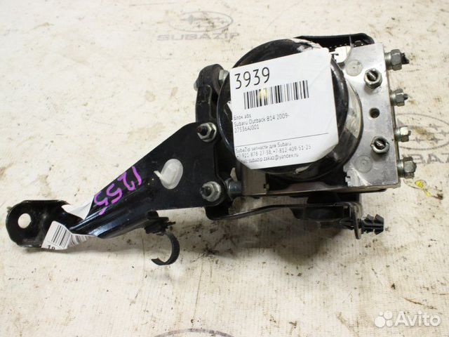 Subazip запчасти для subaru