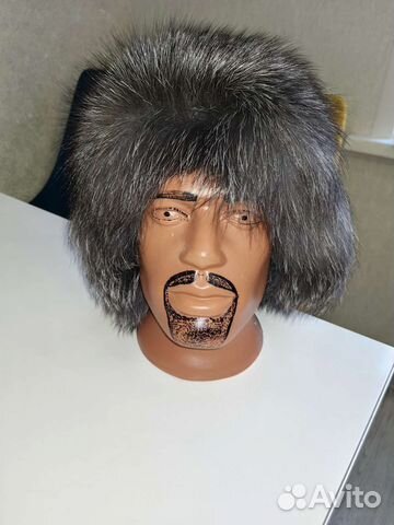 Шапка зимняя