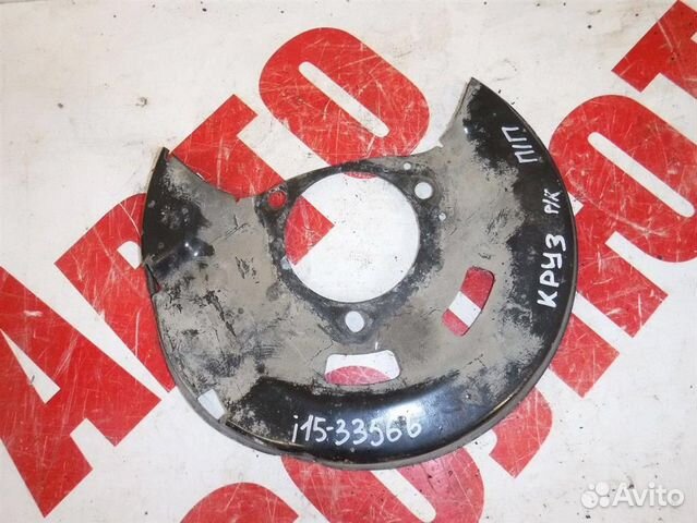 Пыльник тормозного диска Chevrolet Cruze 2009-2016