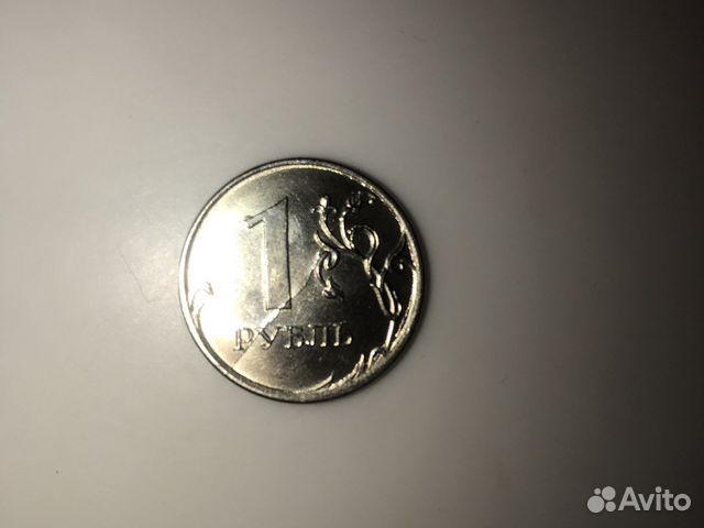 1 рубль 2019 брак
