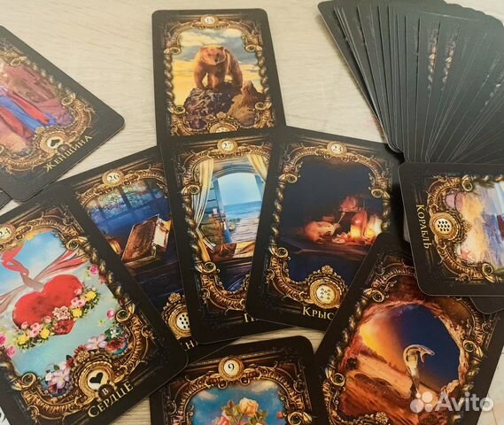 Гадание,таро,расклад на картах таро