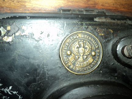 Старинная швейная машина Поповка