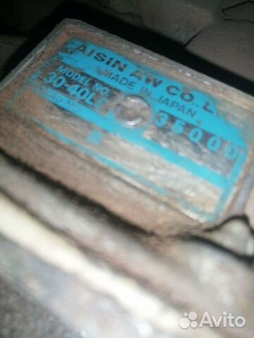 Акпп aisin 30 40le